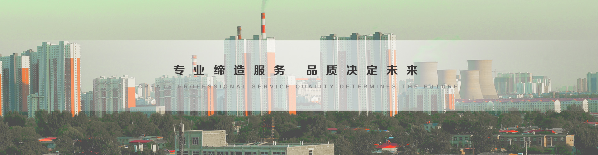 朝阳3